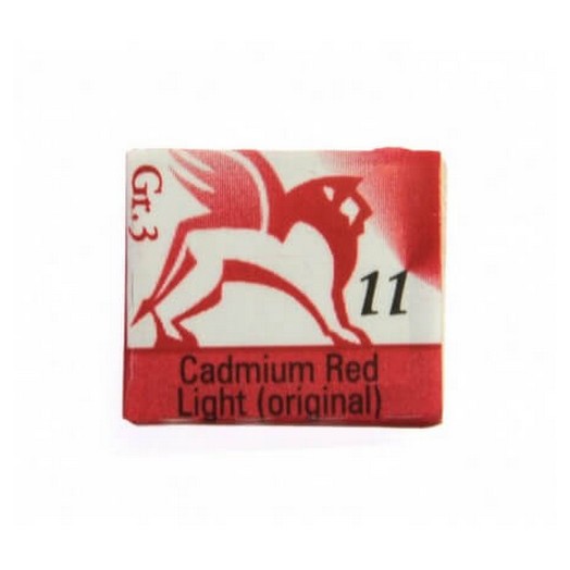 Παστίλιες ακουαρέλας 1,5ml - Cadmium Red light
