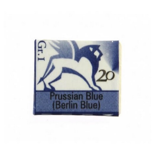 Παστίλιες ακουαρέλας 1,5ml - Prussian blue