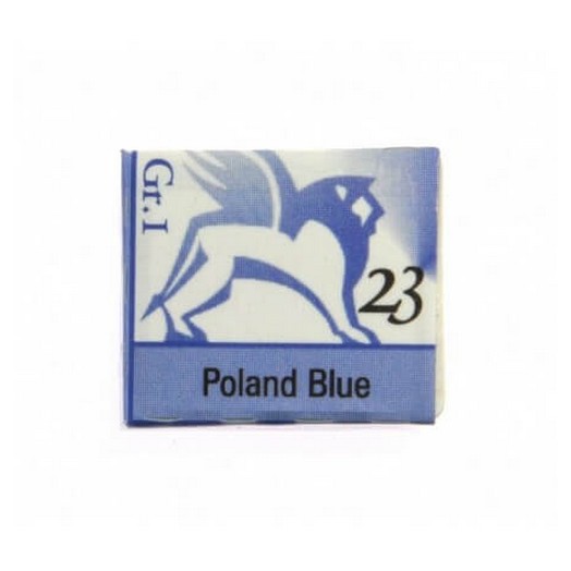 Παστίλιες ακουαρέλας 1,5ml - Polish blue