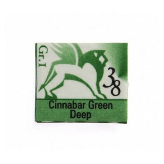 Παστίλιες ακουαρέλας 1,5ml - Cinnabar green deep