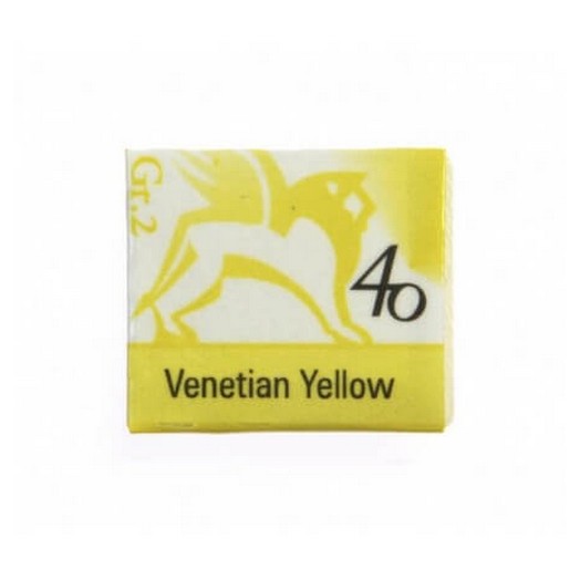 Παστίλιες ακουαρέλας 1,5ml - Venetian Yellow