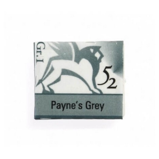 Παστίλιες ακουαρέλας 1,5ml - Payne's grey