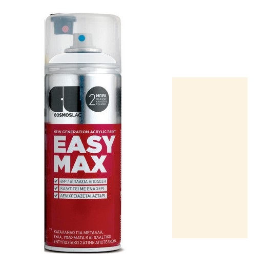 Σπρέι Easy Max 400ml, Λευκό κρέμ No 801