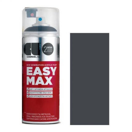 Σπρέι Easy Max 400ml, Σκούρο Γκρί No 806