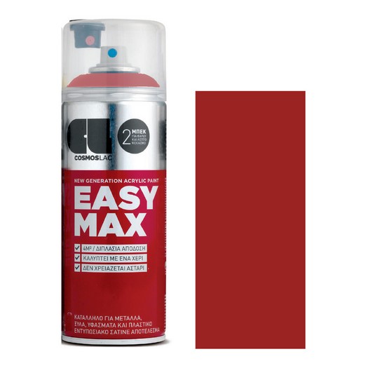 Σπρέι Easy Max 400ml, Σκούρο κόκκινο No 811
