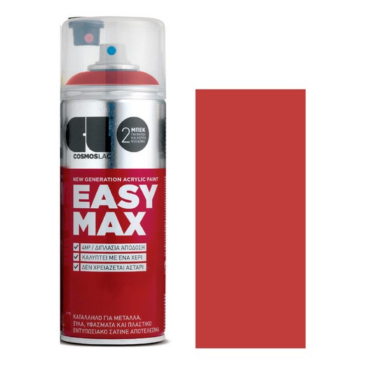 Σπρέι Easy Max 400ml, Κόκκινο No 812