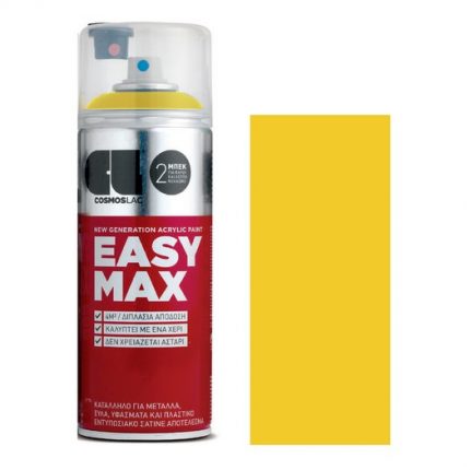 Σπρέι Easy Max 400ml, Κίτρινο No 813