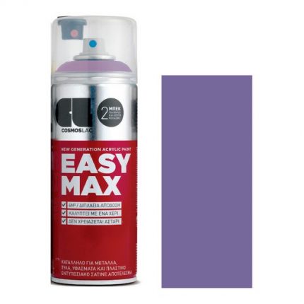 Σπρέι Easy Max 400ml, Blue Lilac No 870