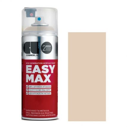 Σπρέι Easy Max 400ml, Pastel Beige No 871