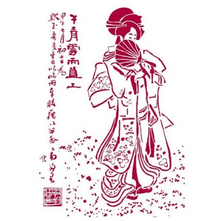 Stencil 21x29,7cm, Stamperia, Geisha