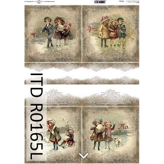 Ριζόχαρτο ντεκουπάζ ITD, 30x40cm, Vintage Χριστούγεννα, R0165L