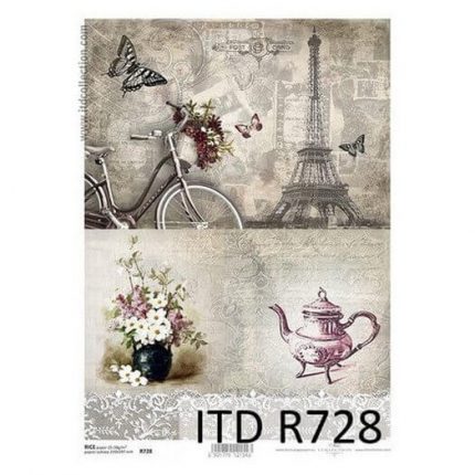 Ριζόχαρτο ITD, 21x29cm, Παρίσι και καφές, R728