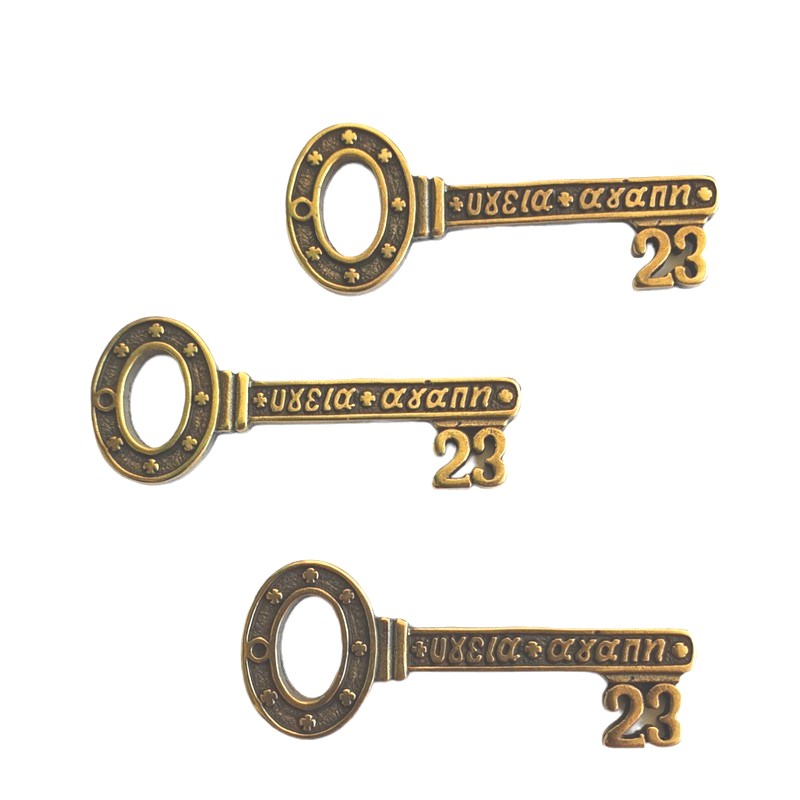 Γούρια μεταλλικά - Κλειδιά 2023 bronze 4.5cm,  3τεμ