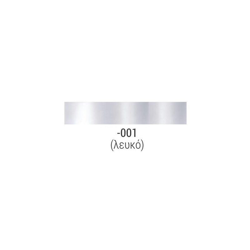 Κορδέλα σατέν 3mmx50m, Λευκή