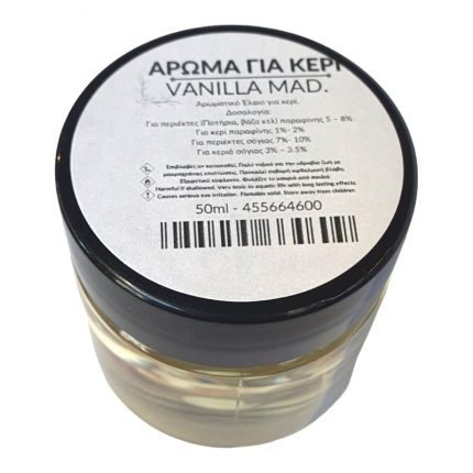 Άρωμα κεριών Vanilla Madagascar, 50ml